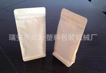 N PE 12mm߅ 札h ܛb朗lA Էl͹