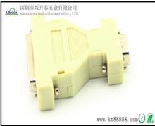 D-SUB ϵ�� ����ʽ ���z�D�Ӛ�9Pin--25Pin