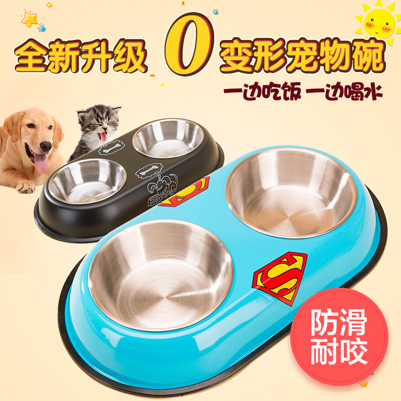 New Cartoon Pet Stainless Steel Dog Bowl Double Bowl Dog Cat Food Bowl Cat Bowl Teddy Drinking Water Pet Supplies