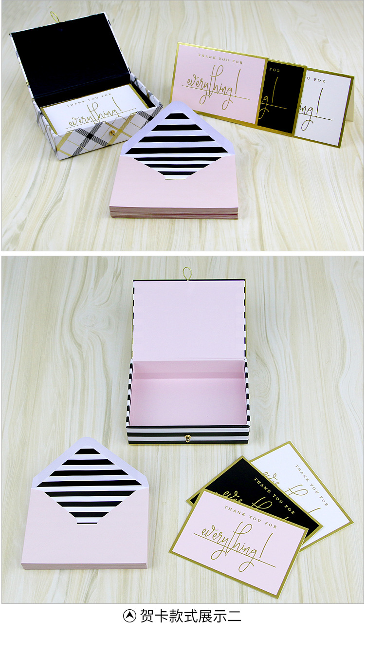 小贺卡礼盒_04
