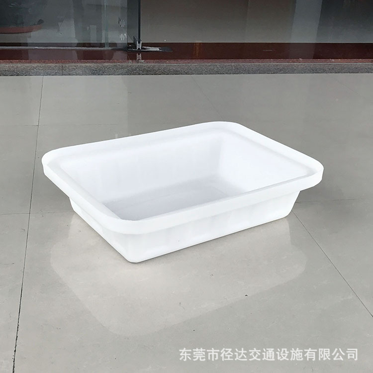 50L鱼盆 塑料活鱼盆 滚塑塑胶水箱养鱼养龟养殖箱盆 厂家