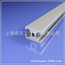 ǘ˔DXƷӹ ϺǘXͲĔDģߏS1530ͲĹIX