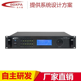 公共广播系统;专业音响;专业话筒