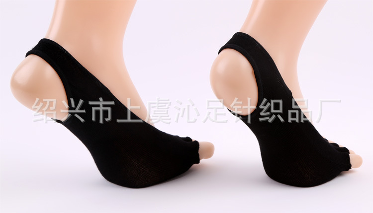 Black-6