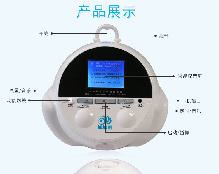 三代_12