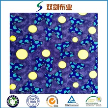 �����y���qȾɫӡ�����揗1.5ë�߽������]������b����