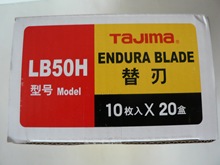 ��Ʒ��u��ƬLB50H,LB50N,LB50-50,������Ƭ����