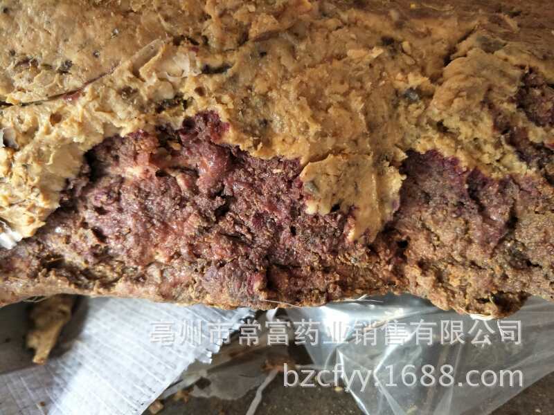 Ferula Resin A Wei 新疆阿魏 Raw Herbal Resin Traditional TCM Ingredient from Xinjiang specifications