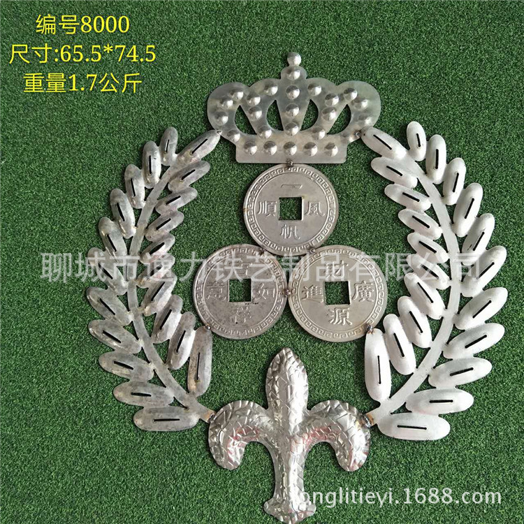 山东可定冲压边花  铁艺大门边 铸造小件  护栏配件