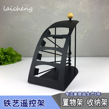 创意tv产品电视遥控架 铁艺遥控架 空调遥控器收纳架 收纳盒批发