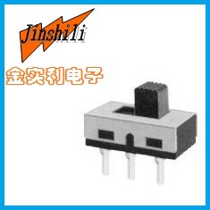 拨动开关SS-12D10 两档立式 3脚 厂家直销 滑动开关 两档拨动