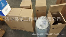 ���ھ�C��� ��ZE205E�ھ�C��Һ���ͻ��͞VоY-8119