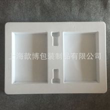 上海厂家专业生产植绒吸塑泡壳 精美高品质塑料植绒吸塑盒