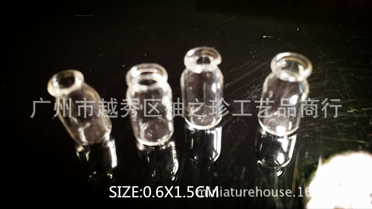 Dollhouse miniatures΢��diy����1:12������ұ�����ƿճ�����