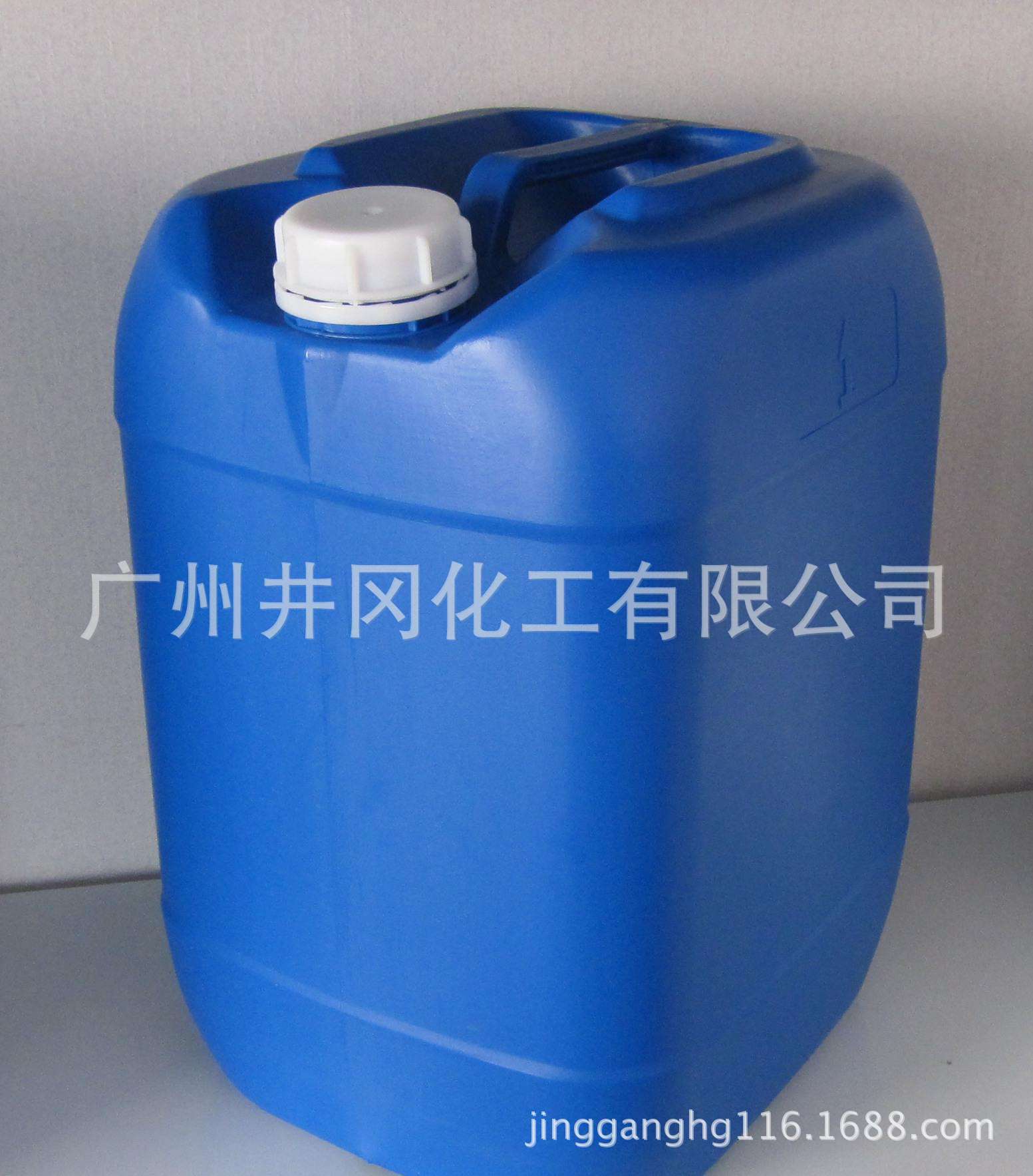 硅烷偶联剂SI69 橡胶填料相容补强耐磨剂硅69