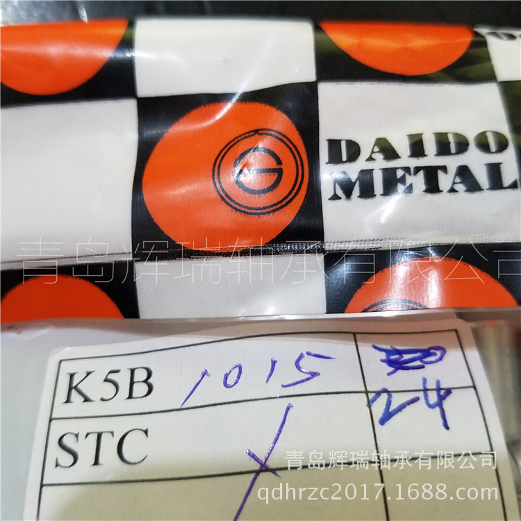 DAIDO衬套K5B1015