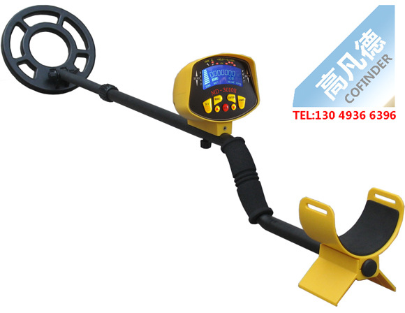 速卖通 MD-3010II 地下金属探测器 寻宝 探测仪 金银元铜