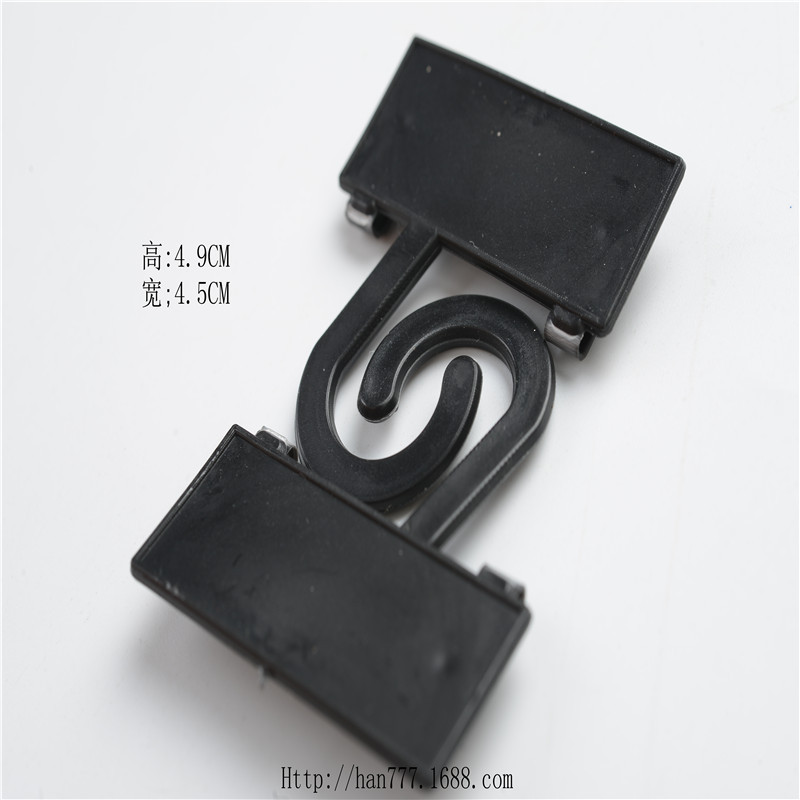 优惠供应黑色双按扣挂钩 折叠挂钩 包装袋小挂钩有现货