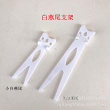 相框摆台托架白色燕尾支架拉米娜水晶版画配件照片制作背板画框架