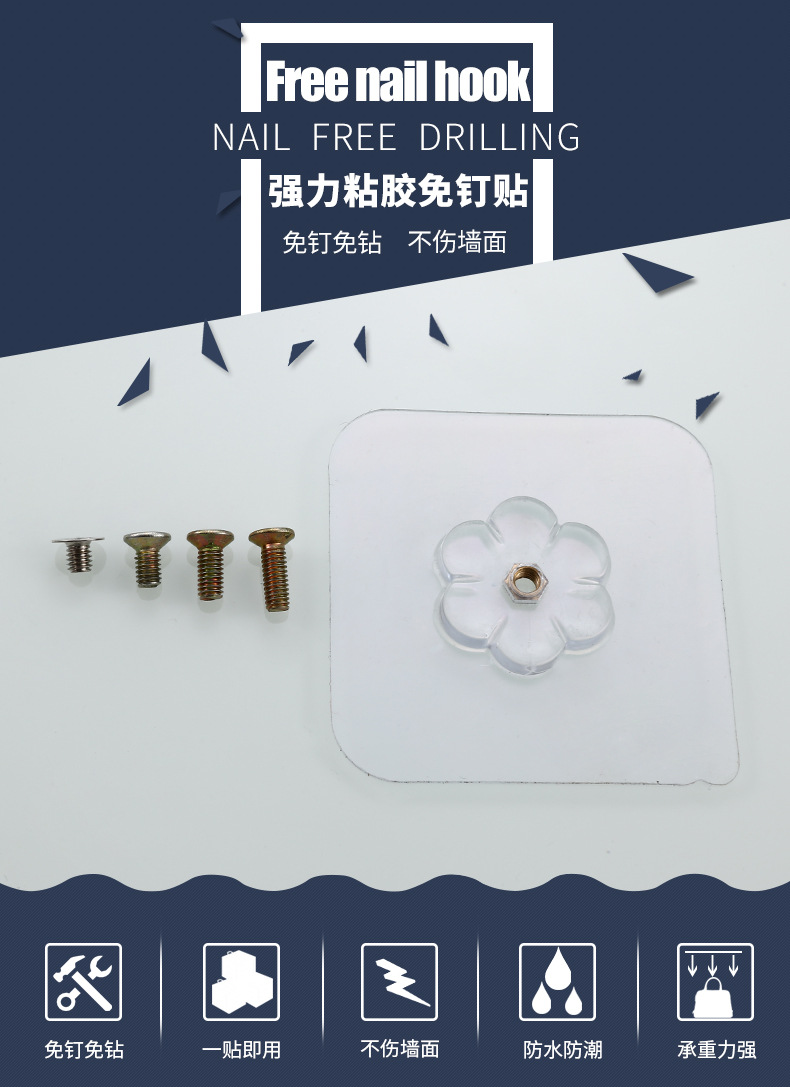 凯瑞创意-修改_01