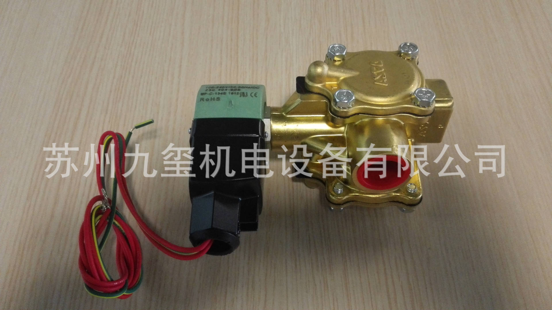 供应原装正品美国ASCO电磁阀 8316P074