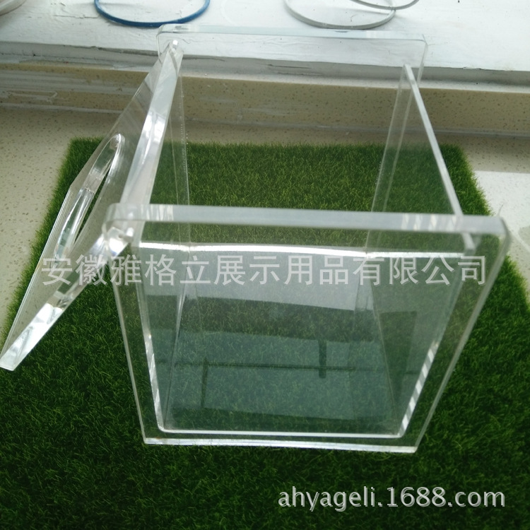 抽纸盒