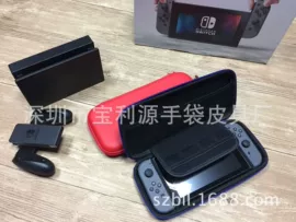 其他包;耳机包装;收纳袋收纳包