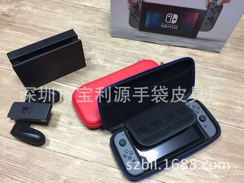 Nintendo switch Steam Deck Case EVA bag game console EVA bag storage bag