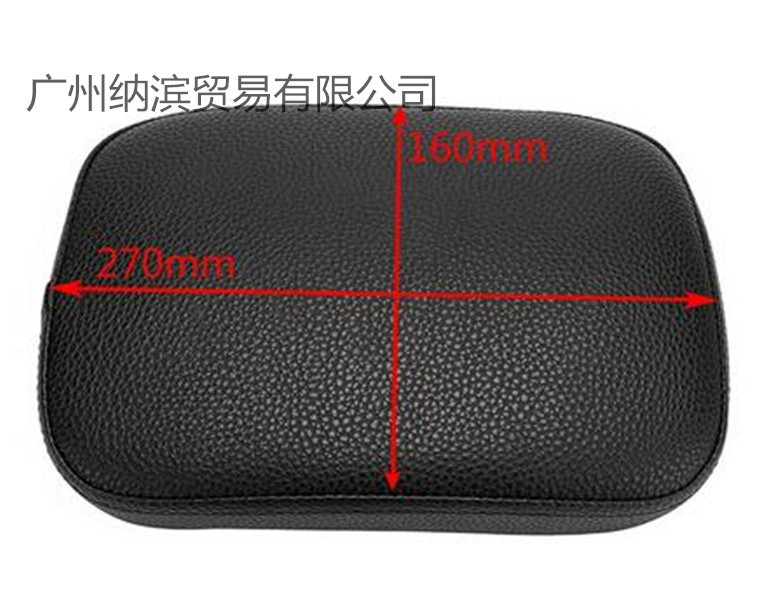 QQ截图20170604160446
