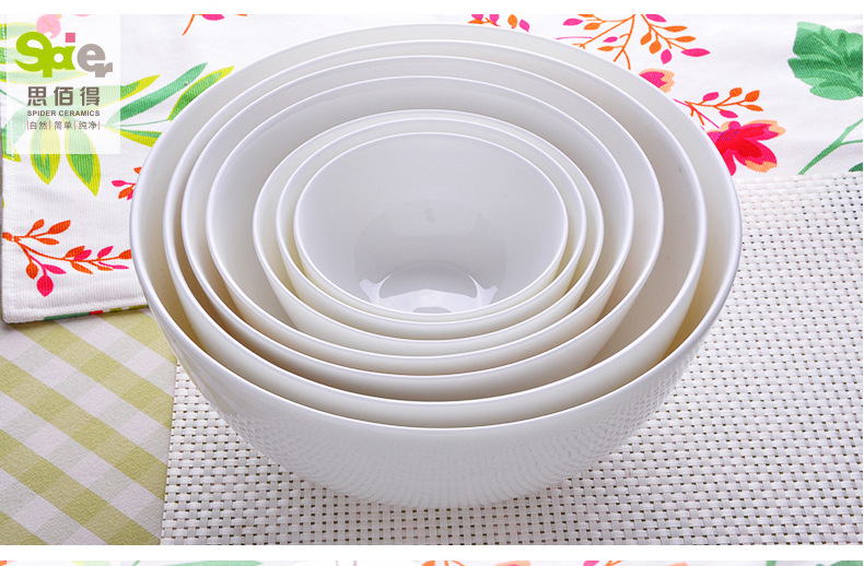 思佰得陶骨瓷汤沙拉面条家用吃米饭小甜品面燕窝微波炉6寸早晨碗