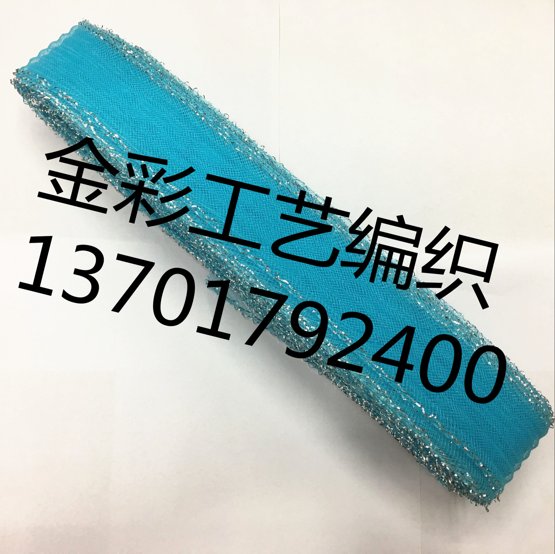 26308BCBA72DC34806CB53E8E6A455