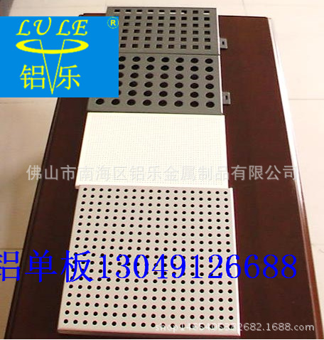 44[T9MKM}4%_DPEVA4I(VLB