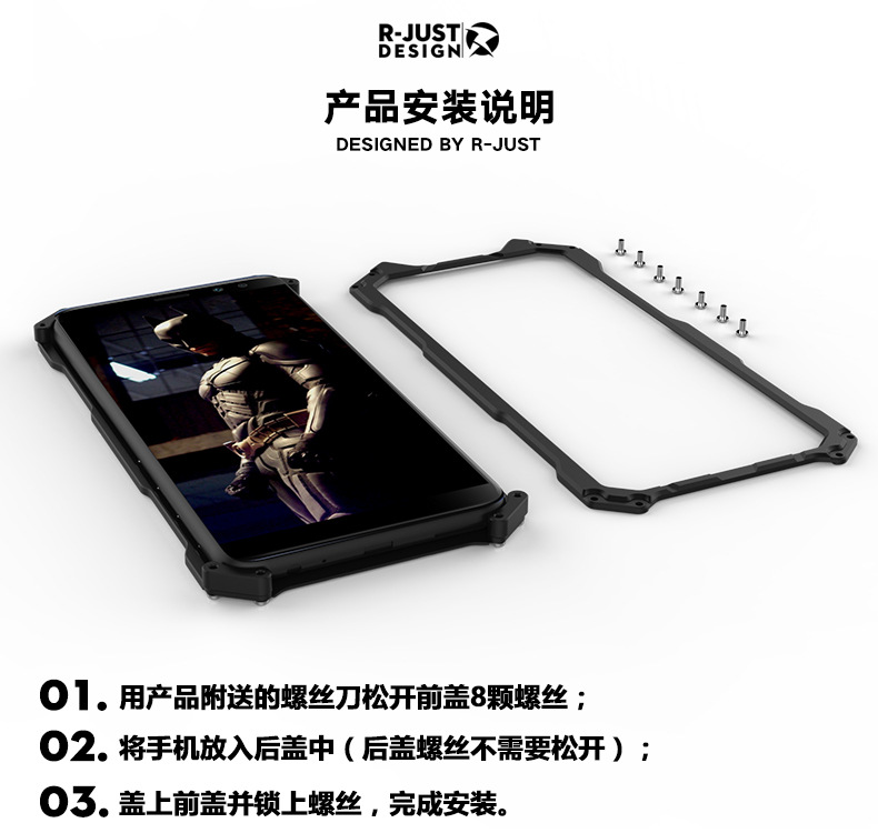 R-Just Batman Shockproof Aluminum Shell Metal Case with Custom Batarang Stent for vivo Y79