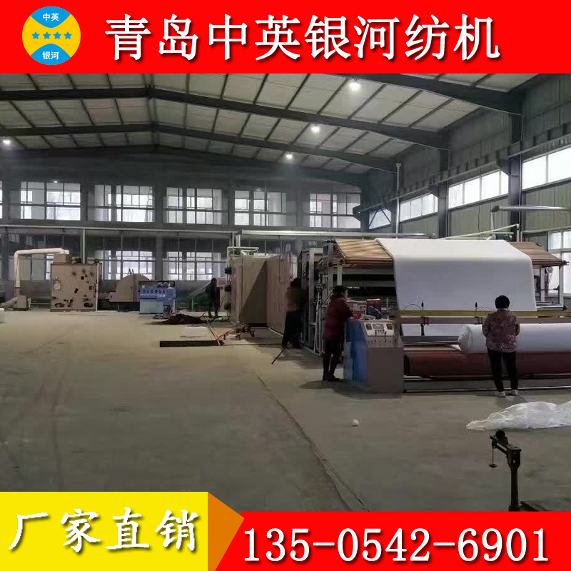 厂家直销 3米喷胶棉生产线、无胶棉生产设备、仿丝棉生产机器