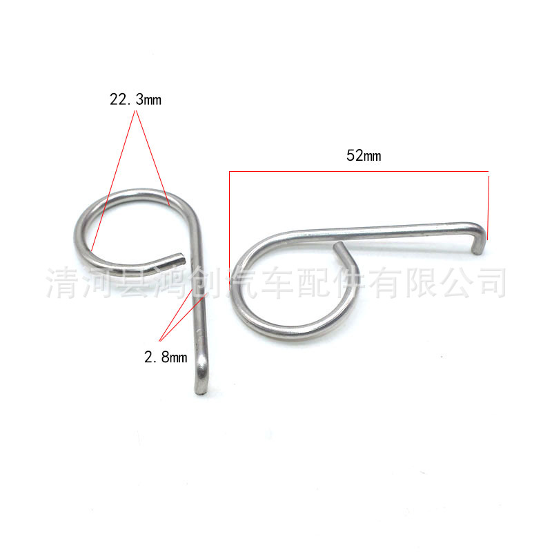 Aplicable a la serie Volkswagen/Skoda neumático tornillo cubierta decorativa/tapón de rosca herramienta desmontaje gancho/clip