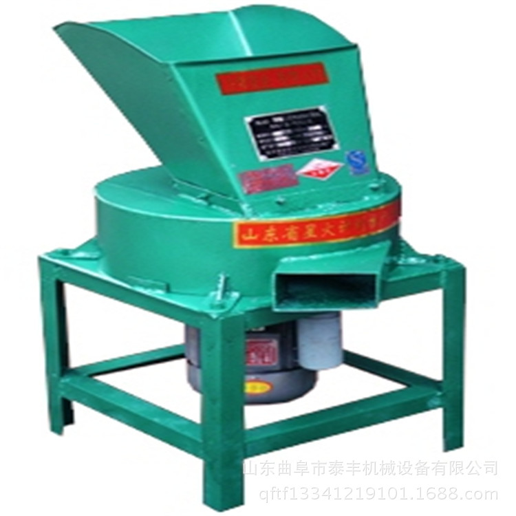 家用型饲料打浆机 青菜土豆南瓜打浆机 苜蓿草养殖饲料打浆机