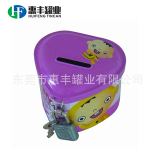 �S�����a���δ��X�R���F�� ��ͯ�¿�⃦��� �y��ٛƷ���X�F��