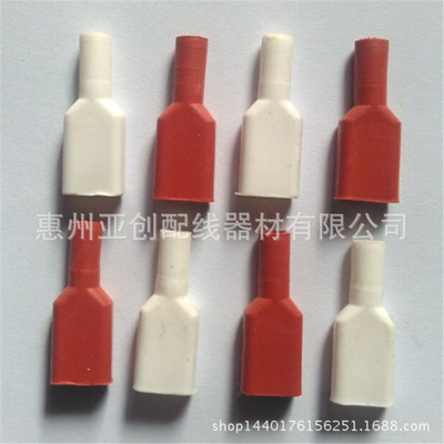 现货供应耐高温硅胶环保端子保护套管音响线速端子护套250扁直插|ms