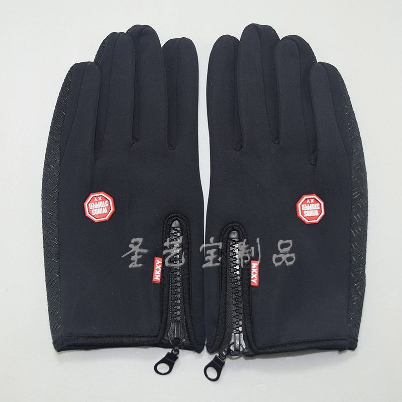 ������Ӧ����ҡ������Ů���з���ȫָ���� �������������˶�����