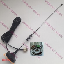 GSM���P�쾀TNC���^45����GPRS����900/1800MHZ RG174���U��29CM