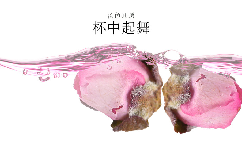 Dried Peach Blossom Tea Loose Bulk Herb Floral Infusion 500g key features