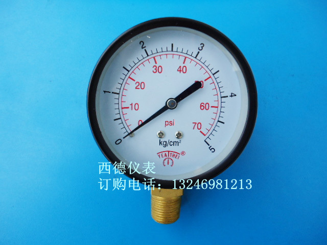 Y-75,  75MM径向0-5KG压力表,气压表,液压表,螺牙3/8