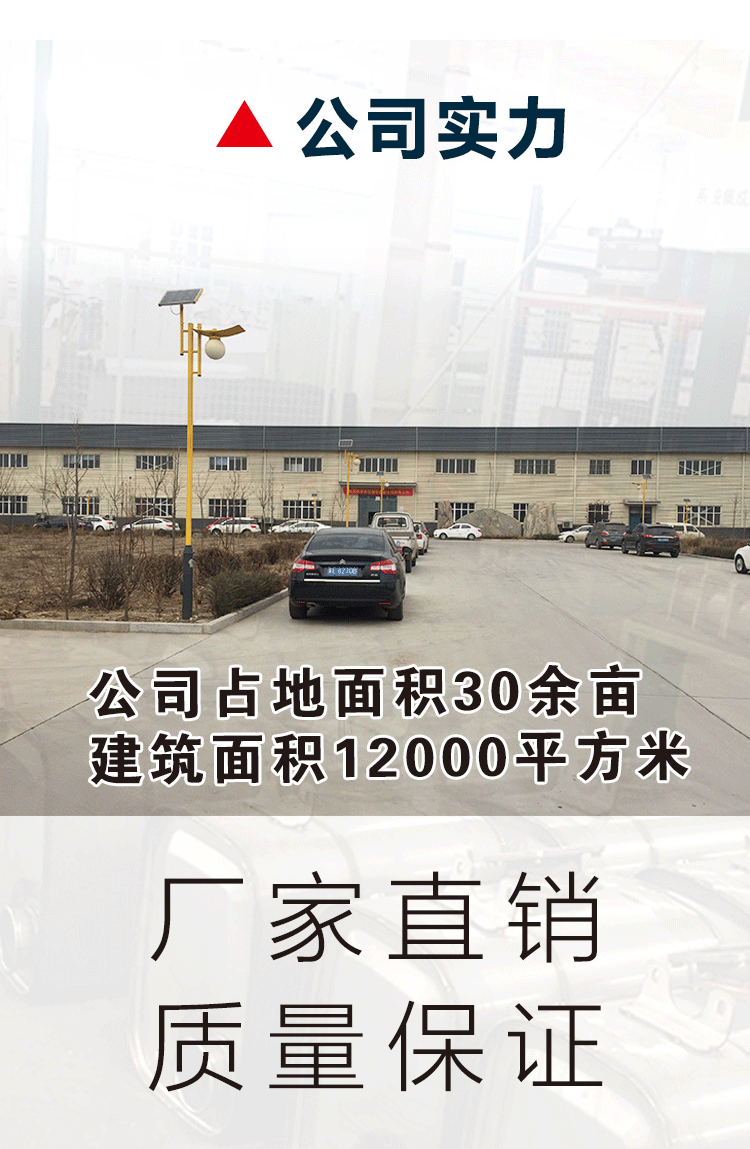 详情1-拷贝---副本-拷贝_02