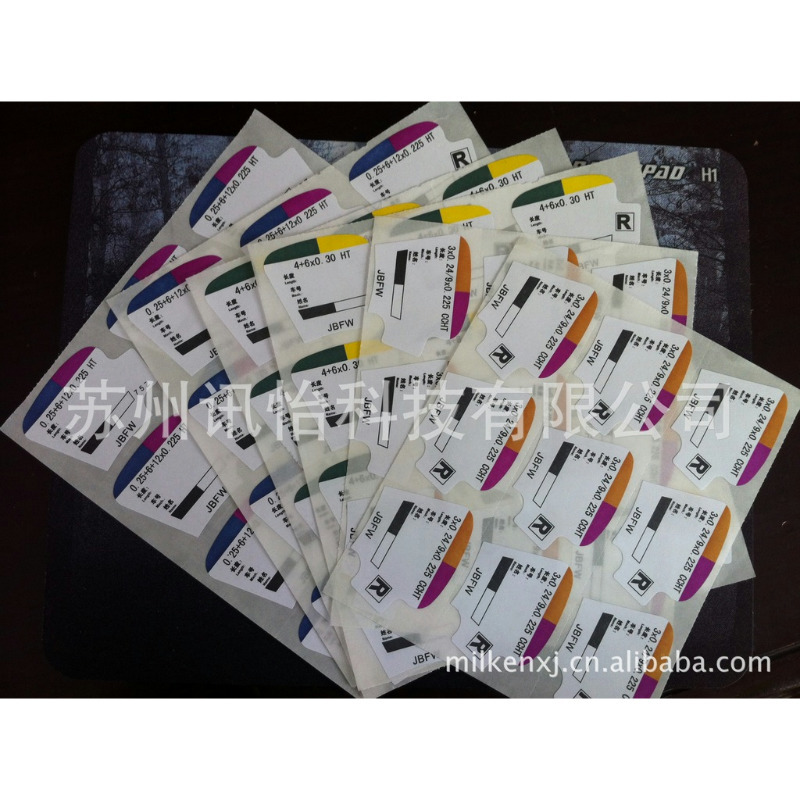 Steel punch tag自贡市高温钢铁吊牌280度PET帘线钢吊牌其他继电