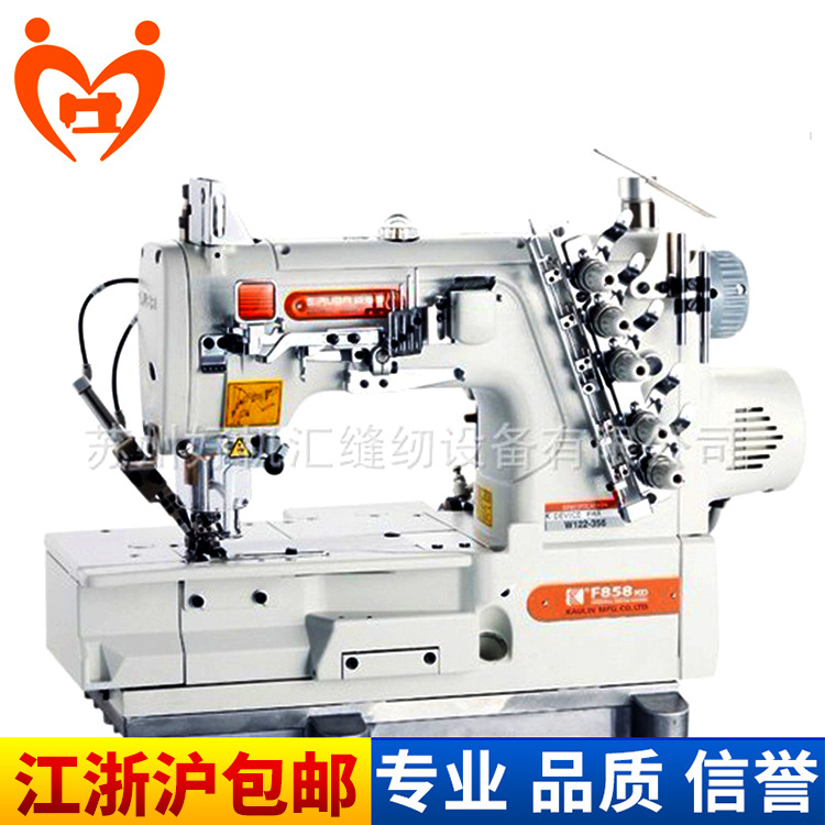 银箭绷缝机 F858K-W122-356三针五线缝纫机 手动坎车织物厚料机