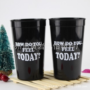 ����PP�V�汭�� �h���YƷˮ�� 32oz��˾�w���V�����w���� 950ml