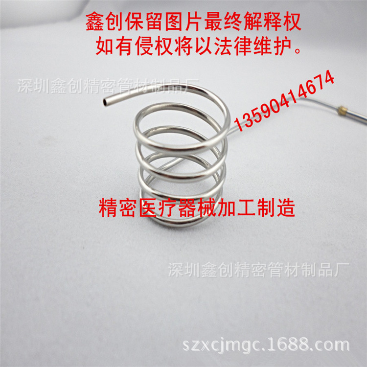 不锈钢管加工 (16)