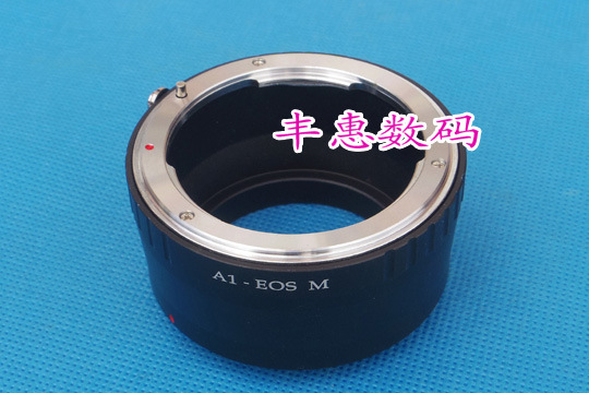 特价AI-EOSM接环 适用AI卡口镜头转EOSM微单机身转接环