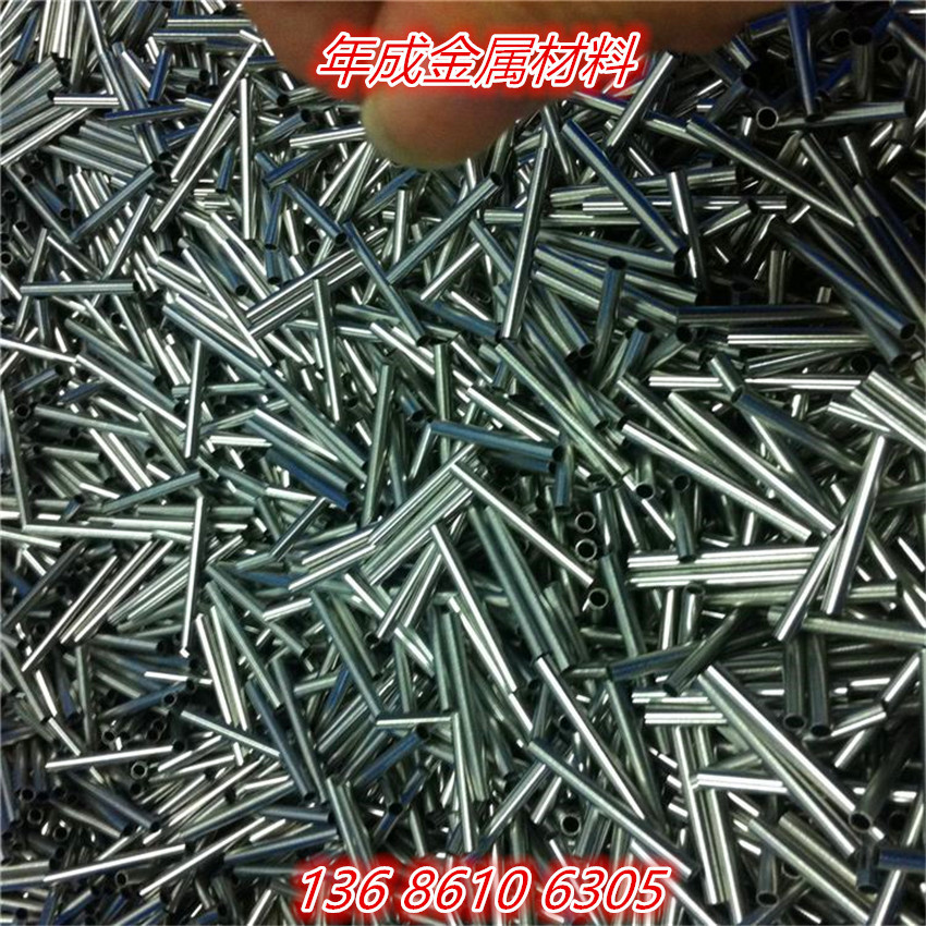 304不锈钢毛细管 毛细管切割加工 切口平滑 316不锈钢毛细管