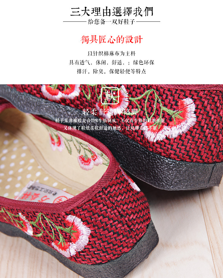 Mocassins femme WAN SHENGXIANG en En plastique - Ref 3348723 Image 11